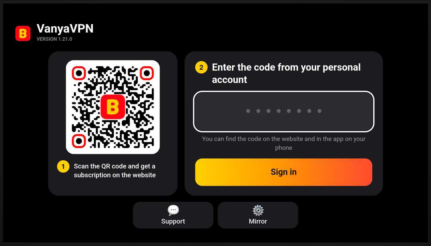 The sign-in screen of the Android TV app with a field for the code
