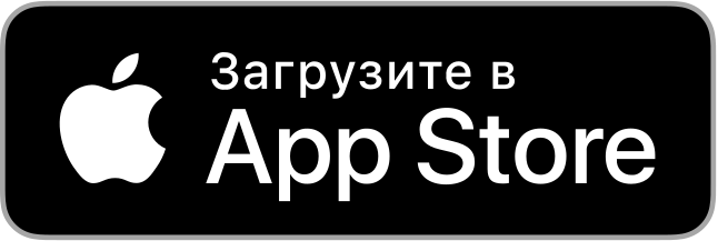 App Store: установка на iPhone